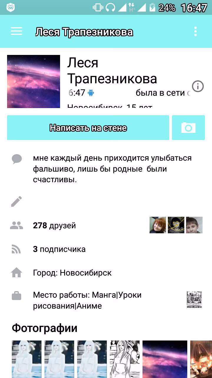 48804252c994f449bafec1ba4b9398cf.avif
