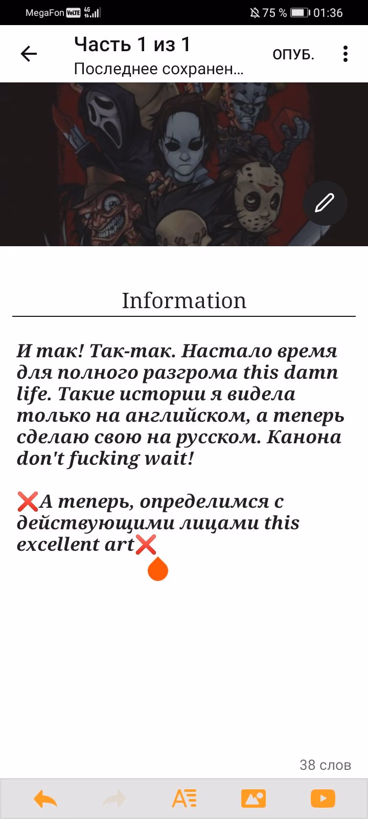 4880e450757af5181e4f25b598471cf0.avif