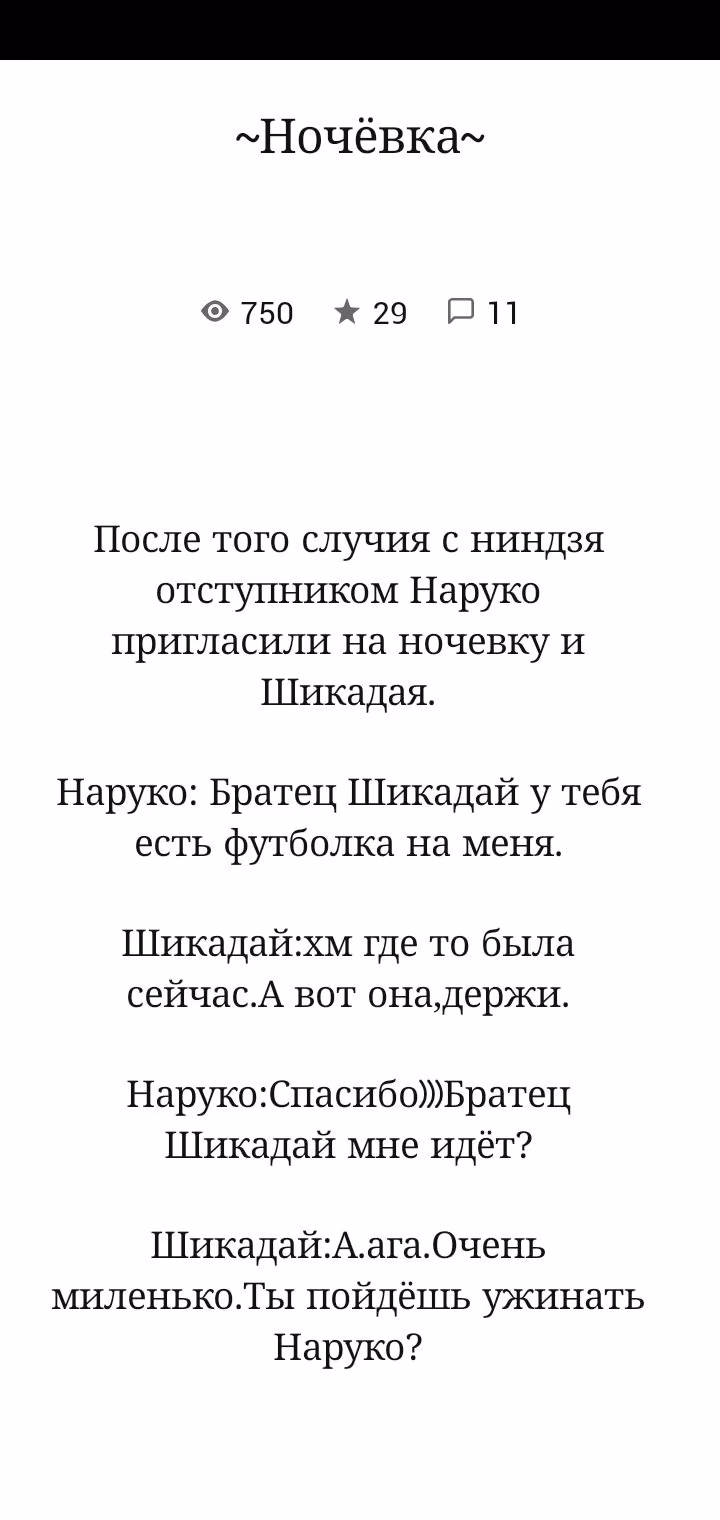 48827c4f52791526656c8db7c0b25f2e.jpg