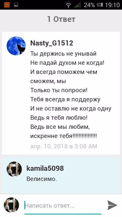 4882d1322aa68aa88eb2ae230dd0db7c.avif