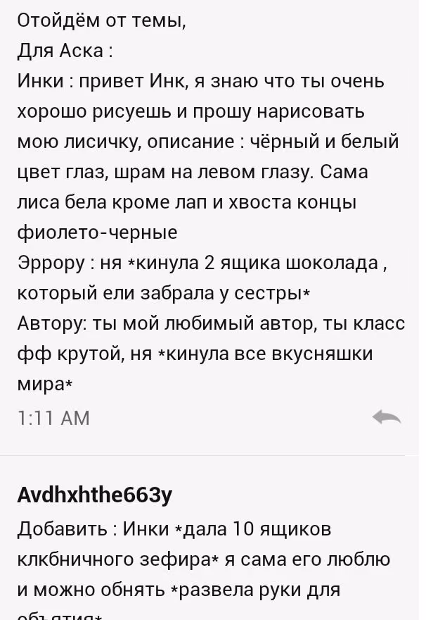488474ff061f97bdfd04aed6559e739c.jpg