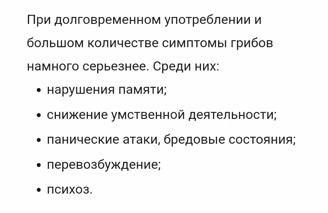4884ca53a07e6e63b4cb8a844707b0a2.avif