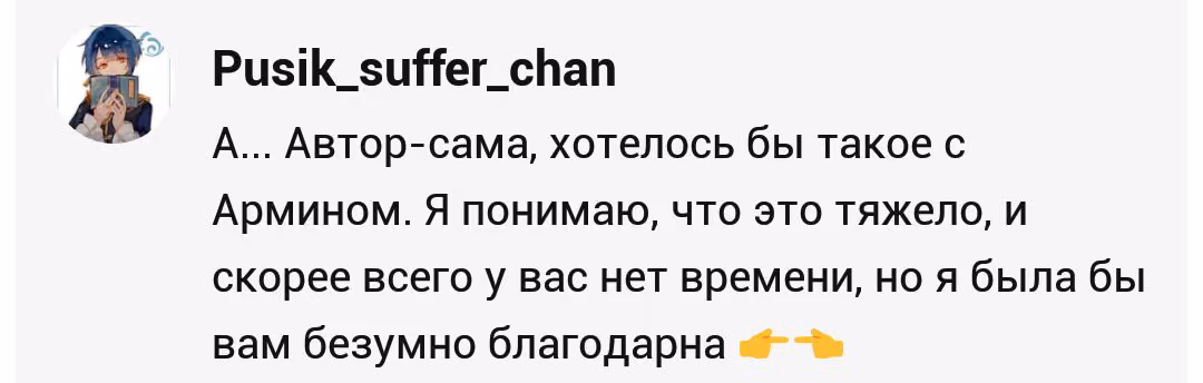 4886f8fa1a51f007d42f6c6d91883e0e.avif