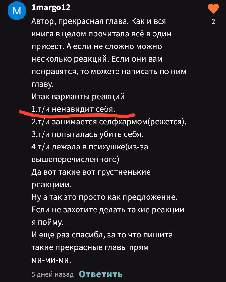 48888502d855ac75ba1ff803f80373ed.avif