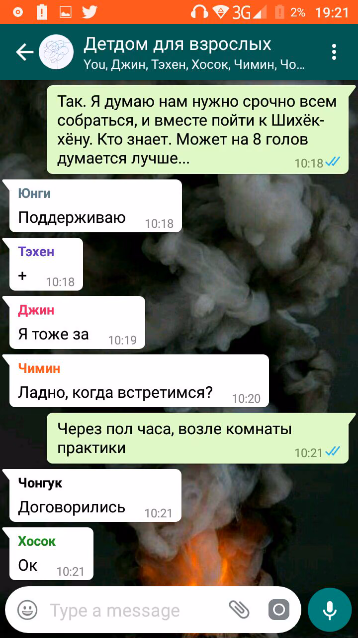488b497c4a15ddbc8394fec09c0417ba.avif