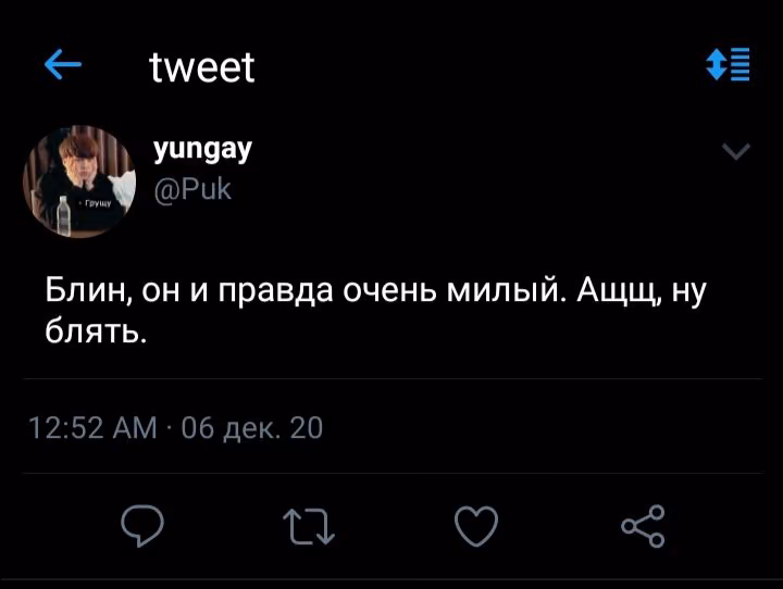 488c7c8f83c8db5ea8c4074d77729746.jpg