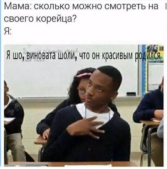 488cf73a9bdac29193991424efe61657.avif