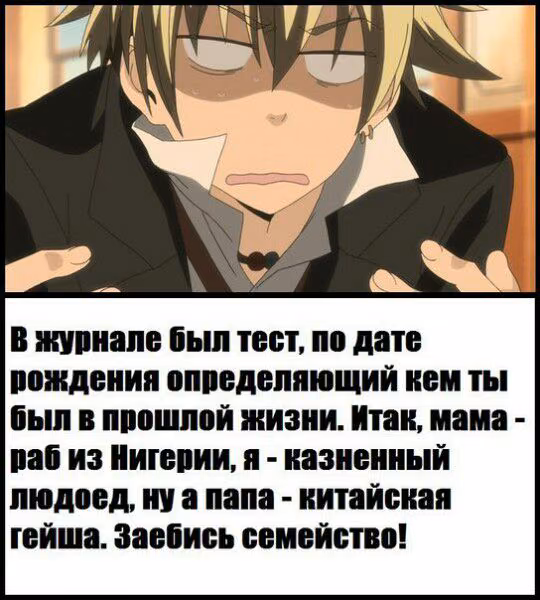 488e09988db761772af7914059c0926b.avif