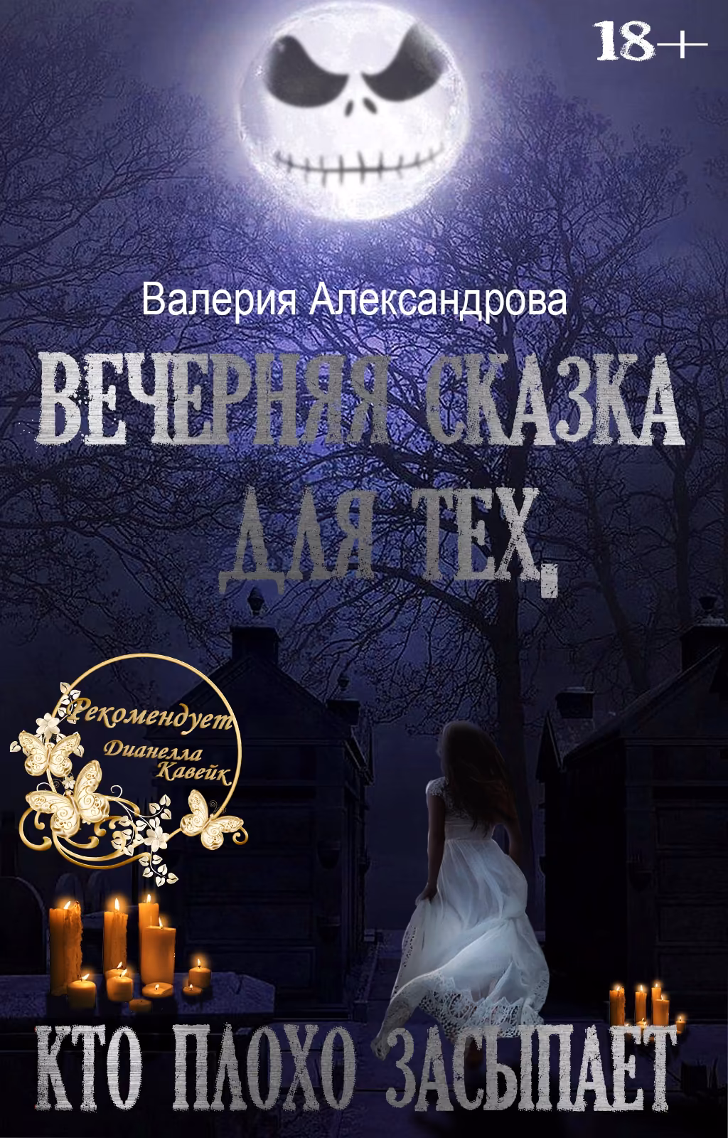 488e4eceb431fdaec7a5ca9f90ac4d7c.avif