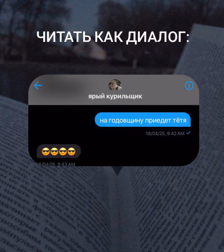 488efa0463e28d6761fabbfd0581b1f1.avif