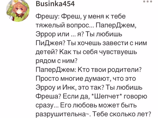 489546999e2b04066eaf60eed9a8e2fd.avif