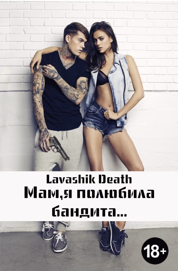 4895474e32cbce0fe5d28d535a8590ab.jpg