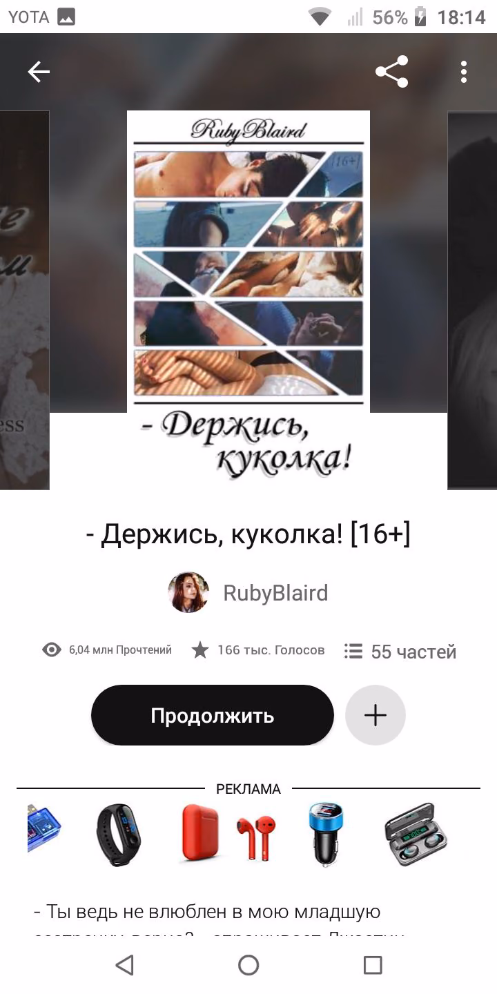 4895d5eab011445c02756d63416ce04d.avif