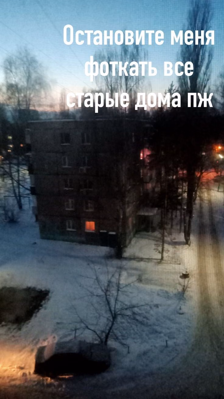 4896d223575e49762707c758bd5ce55b.jpg