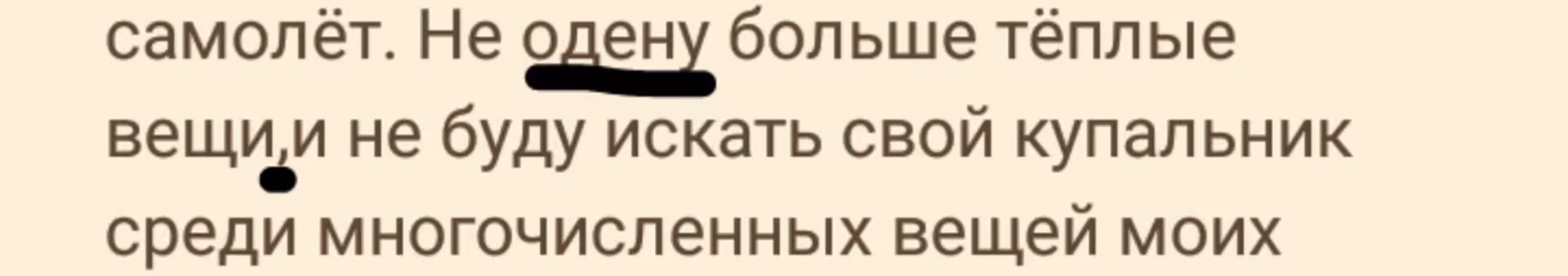 489708dfe59fcfce8d52aa97fabc806d.avif