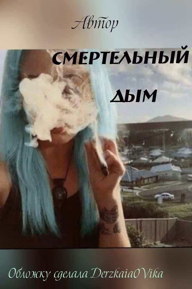 4898c85ddf84576854008ea97002cc9b.jpg