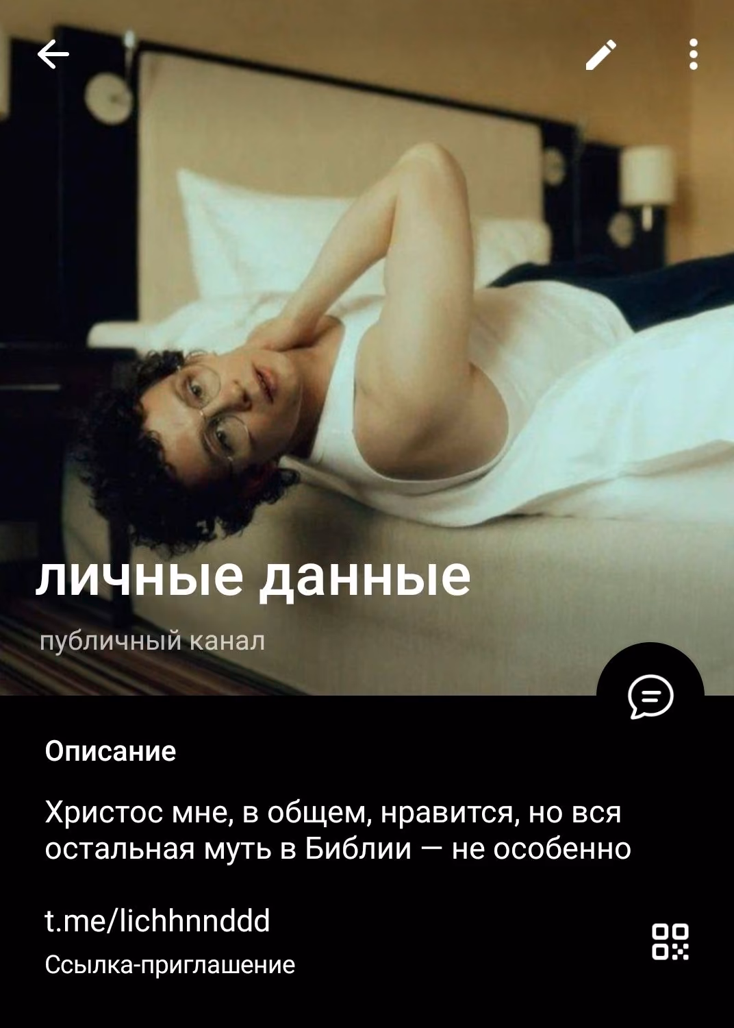 47ca7b40da13ec9e1f3892ca0b249ee0.jpg