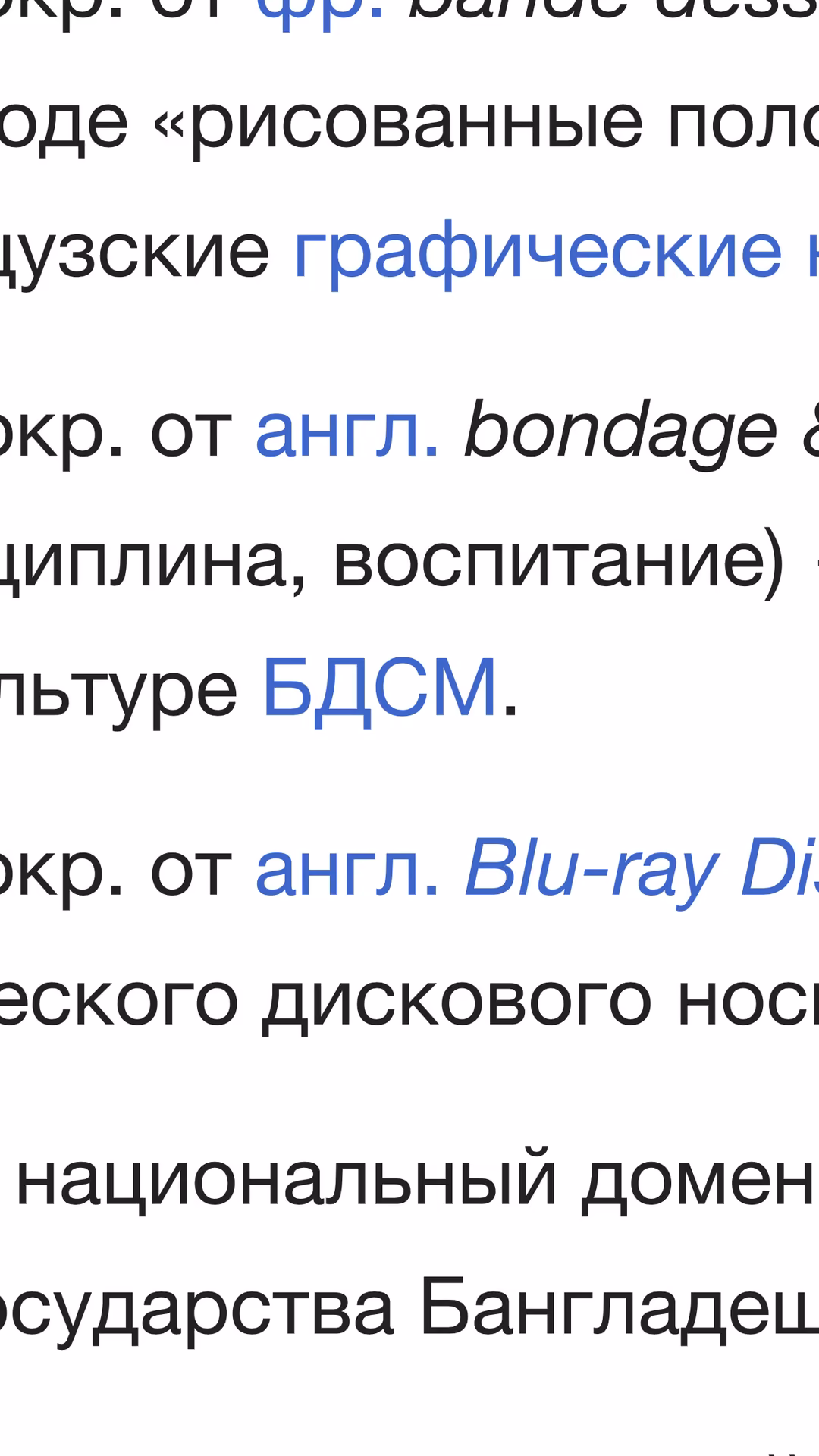 489c8e7882671845da0ffadc97f0d813.jpg