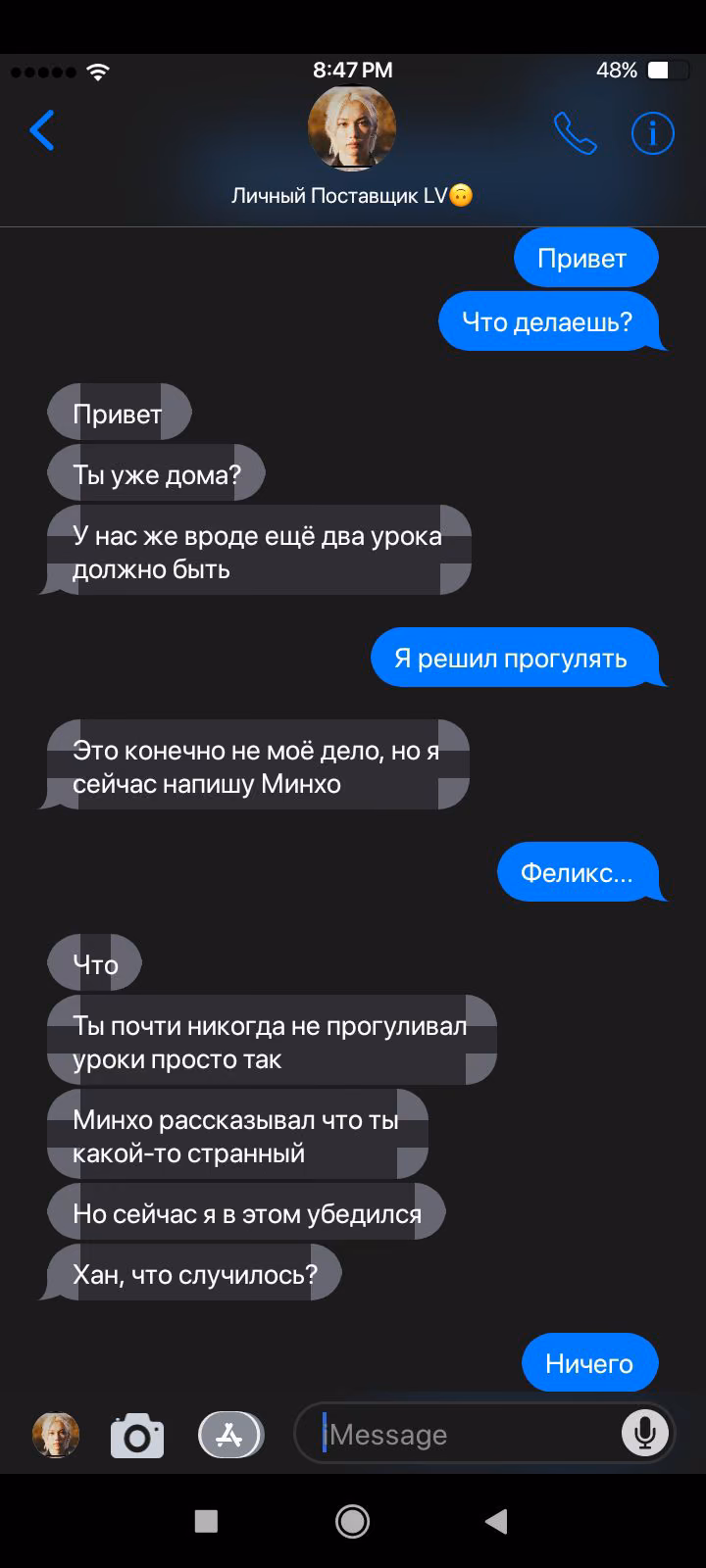 489dff4d43a563d985a16c80447ab252.avif