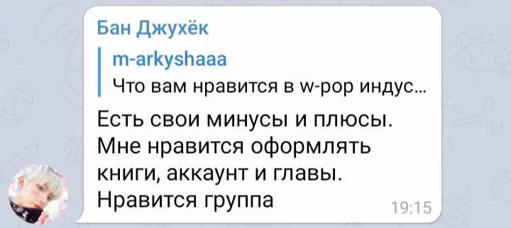 48a16c2385a8a400c475b6c8fe094a26.jpg