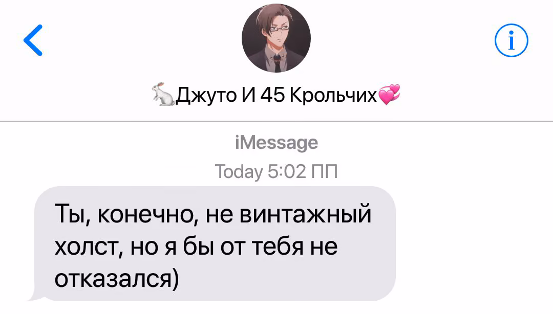 48a1863455f84695570d195c7754054a.jpg