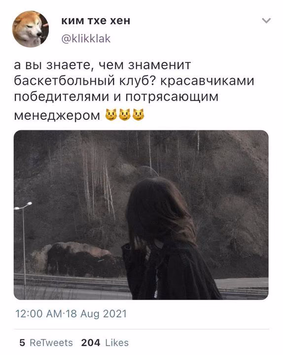 48a1d4e52fc3953dcb307eebd23abee9.avif