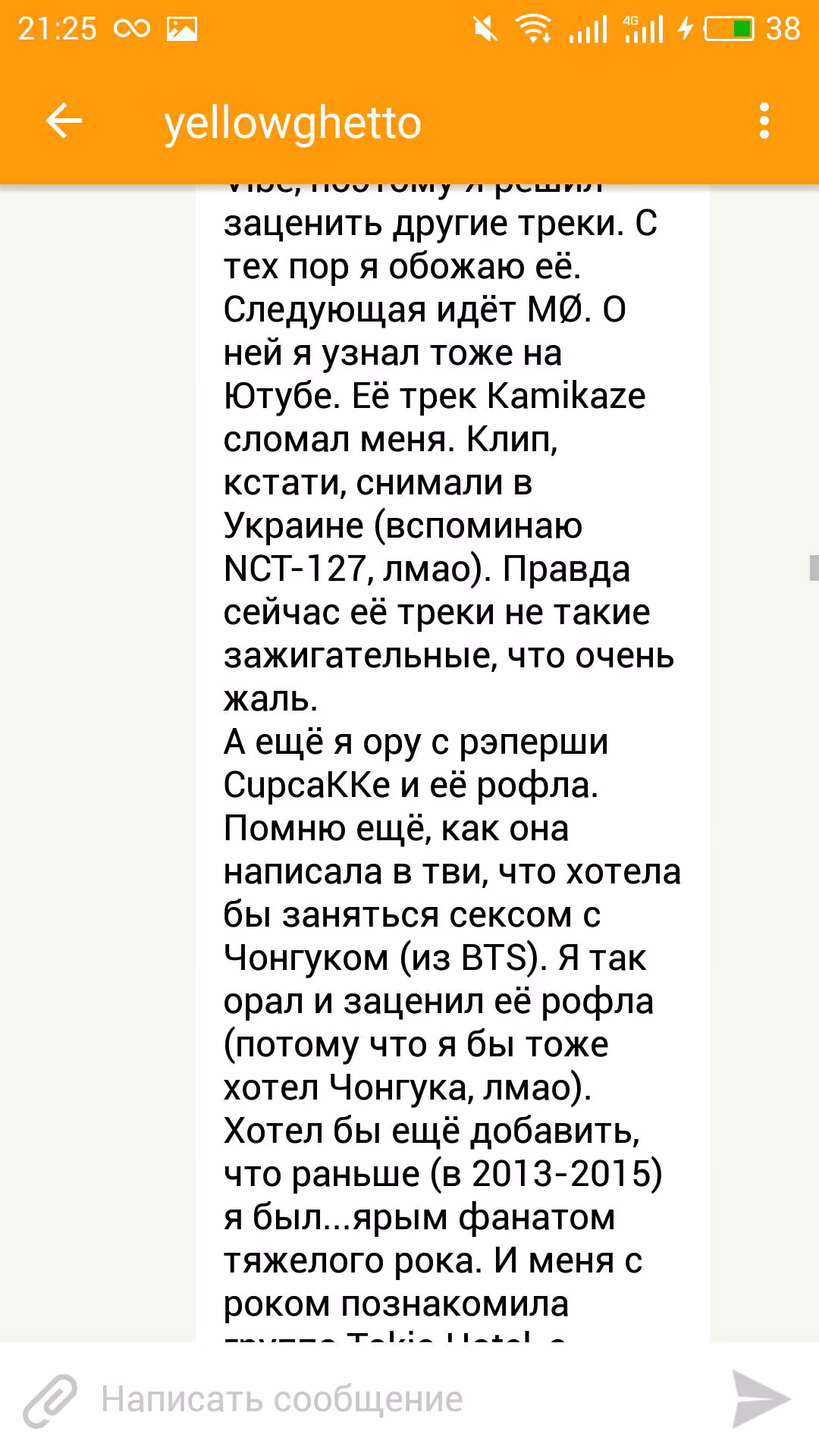 48a1d6bd3cc1fc47192f4effe88ef6ed.avif
