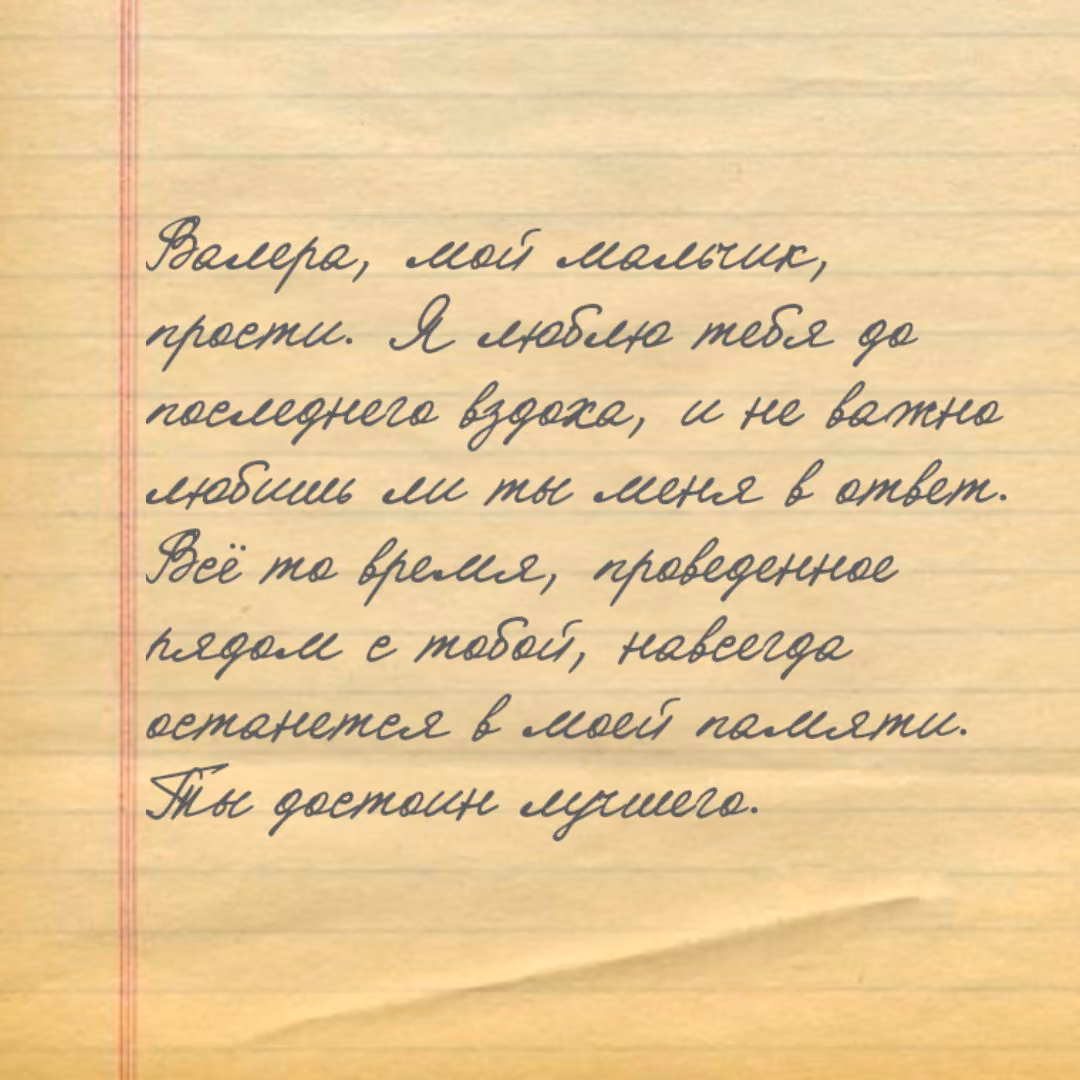 48a21b4b13a24ee39f06b163f4042d28.avif