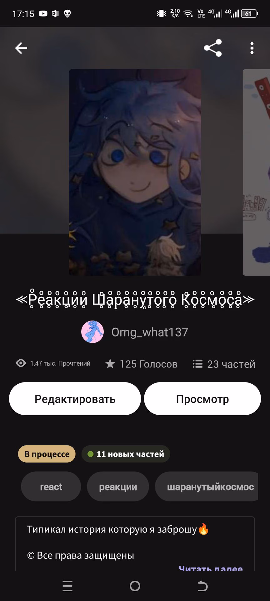 48a30ebd73d7c28e9a59512f035bd0a3.jpg