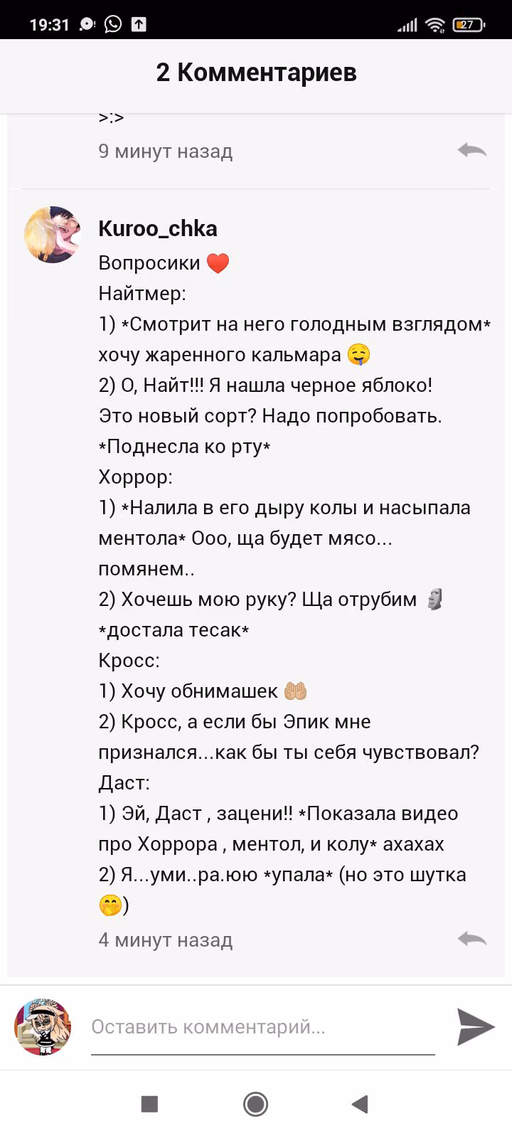 48a3bd8c1cdf8fd0a6d1269d2e479801.avif