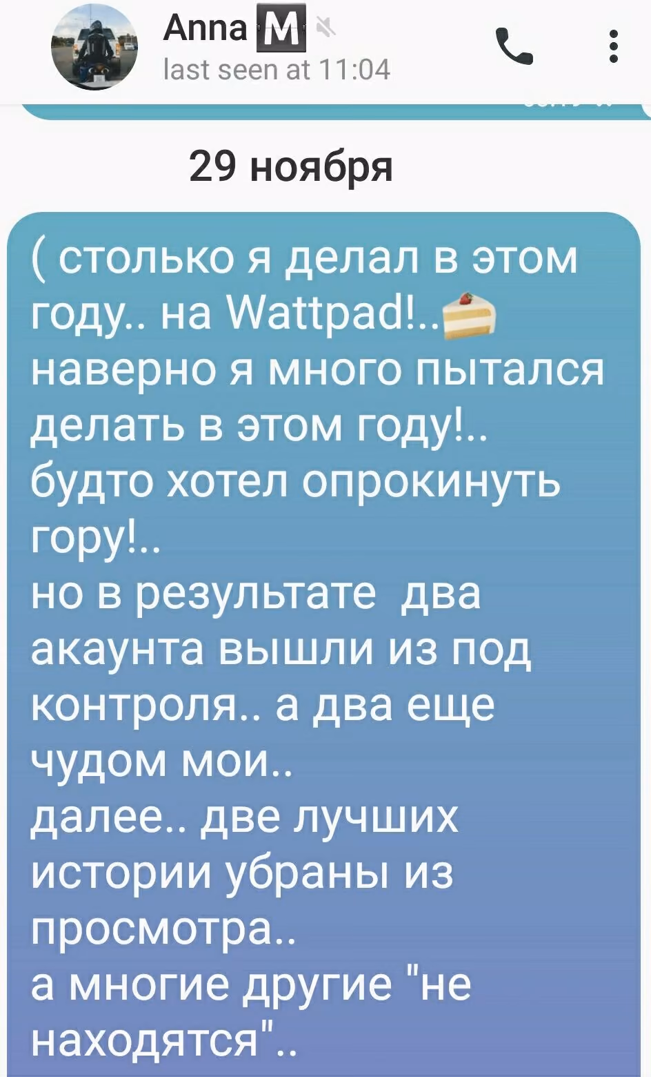 48a5df01267077a65a243065d512999f.avif