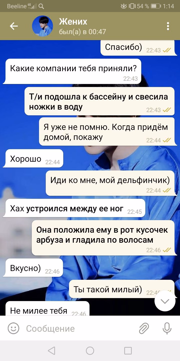 48a5e05deff357e8241928e8e648b111.avif