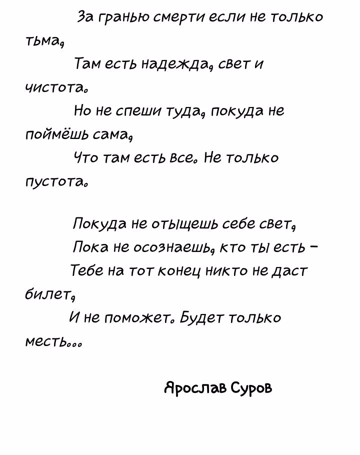 48a8bb8de86d686b6a6d90a0bfb9df07.jpg