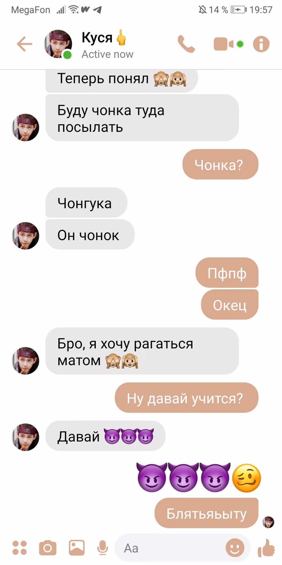 48a96ae3111e34f5f288367e3adddea3.jpg