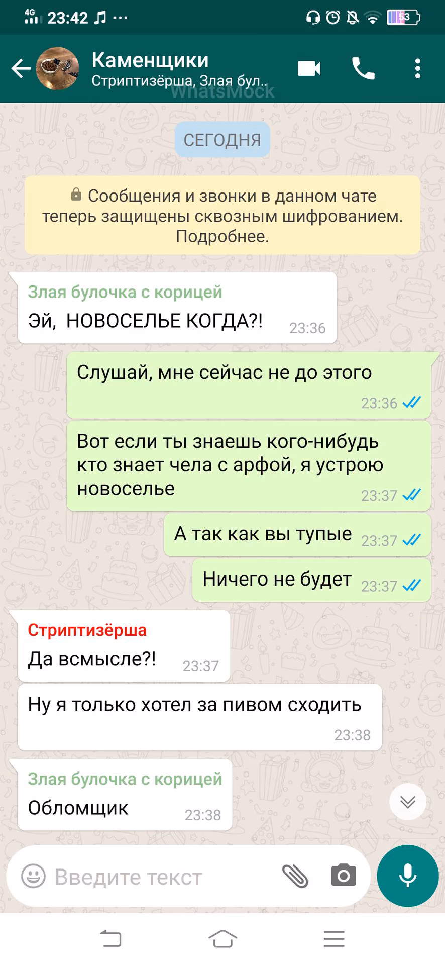 48a9bd5d65a36785a6846d121b17bb29.avif