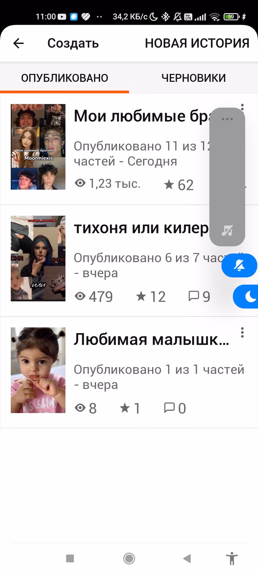 48aa4a3c848079dae2611da364953b1f.avif