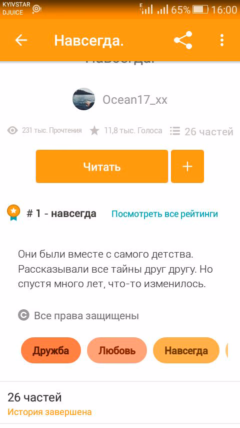 48ab65db44fa338f37ede152cf6eedb5.avif
