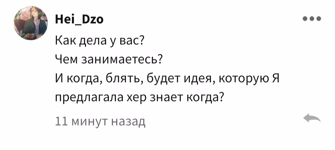 48abc461e4c86e9d799f65f5fa93260c.avif
