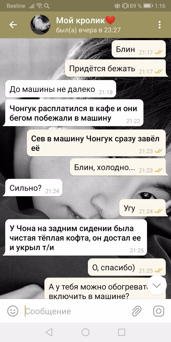48b0158153b37e4afa0f812e71f070a0.avif