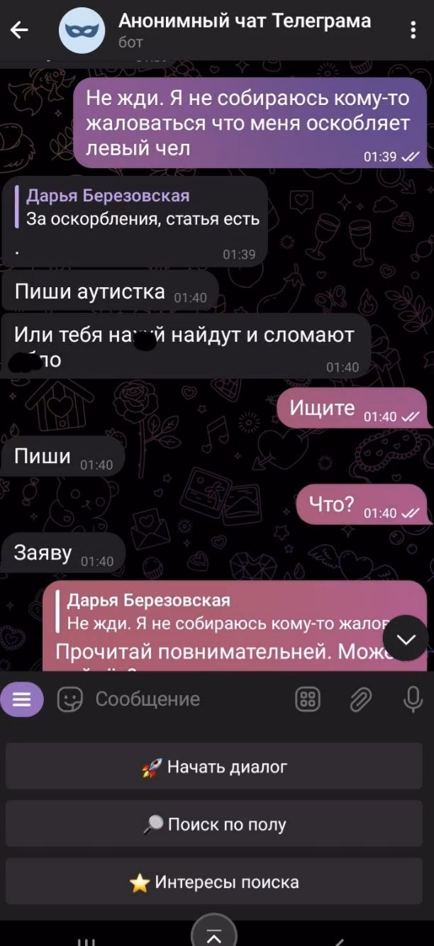 48b0e4cc87bf32c9bb97dcc4fc298c4b.jpg