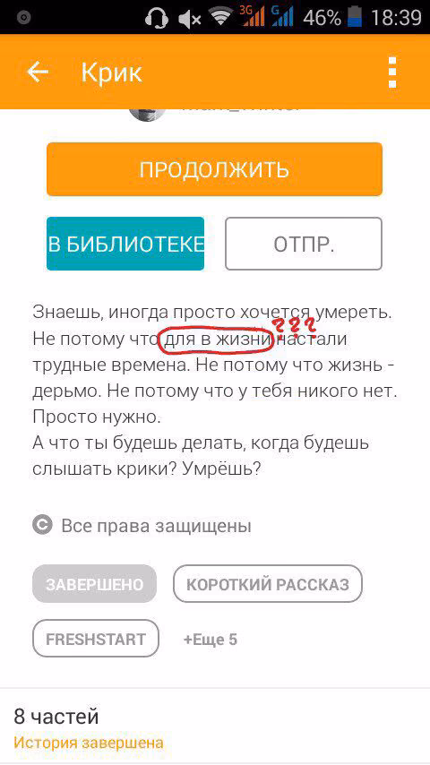 48b32a1ce1774a37f3345e04d110643f.avif