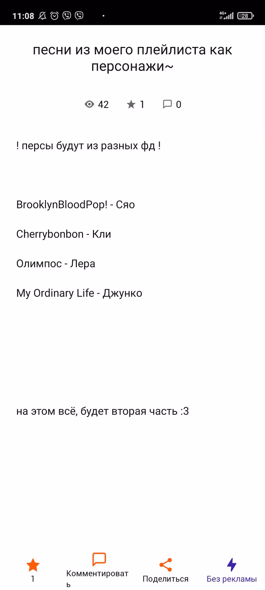 48b7a6785741483b64434458ac98f9da.jpg