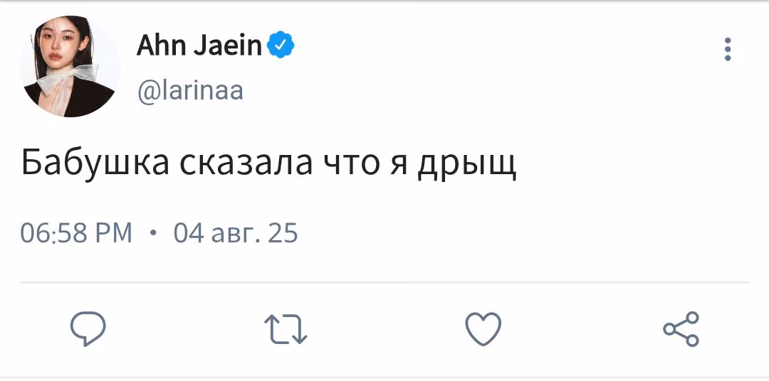 48b822cc6447d5b040e74f37d4fa3bfd.avif