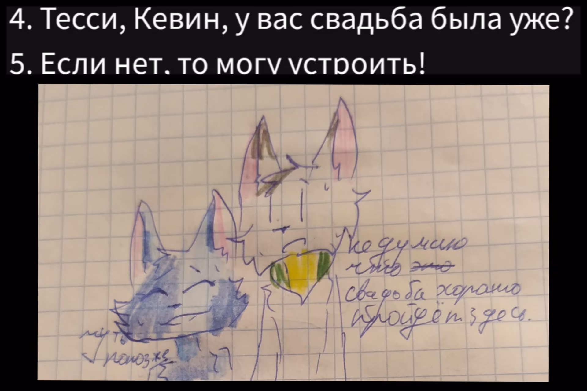48b8c713812b749c341c41d785c33fee.avif
