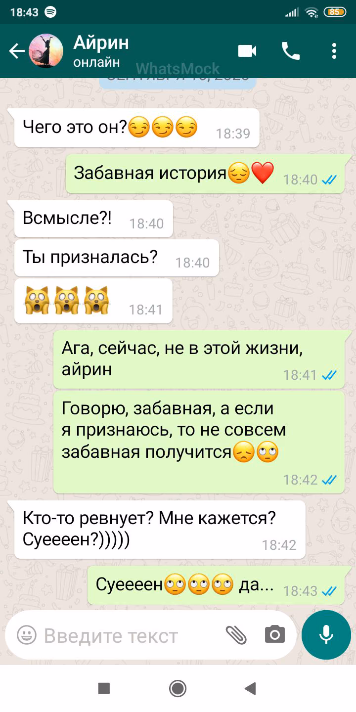 48ba2d4901da4e420ce2a0e5e73fae4b.jpg