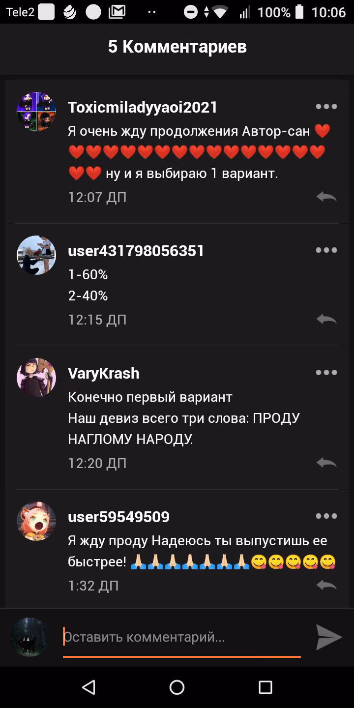 48bb68858477515936882b4f5cf2bddf.avif
