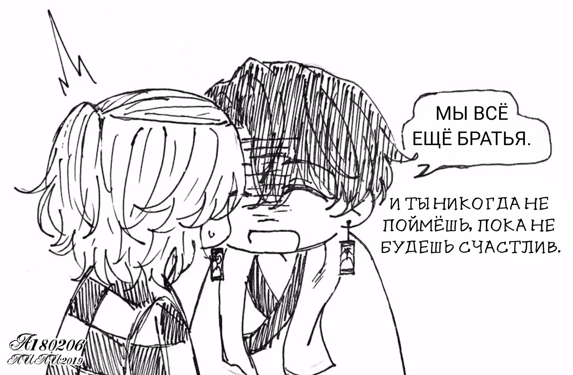 48bbf5f0c285d2b3f25f6c9fe9278a6f.jpg