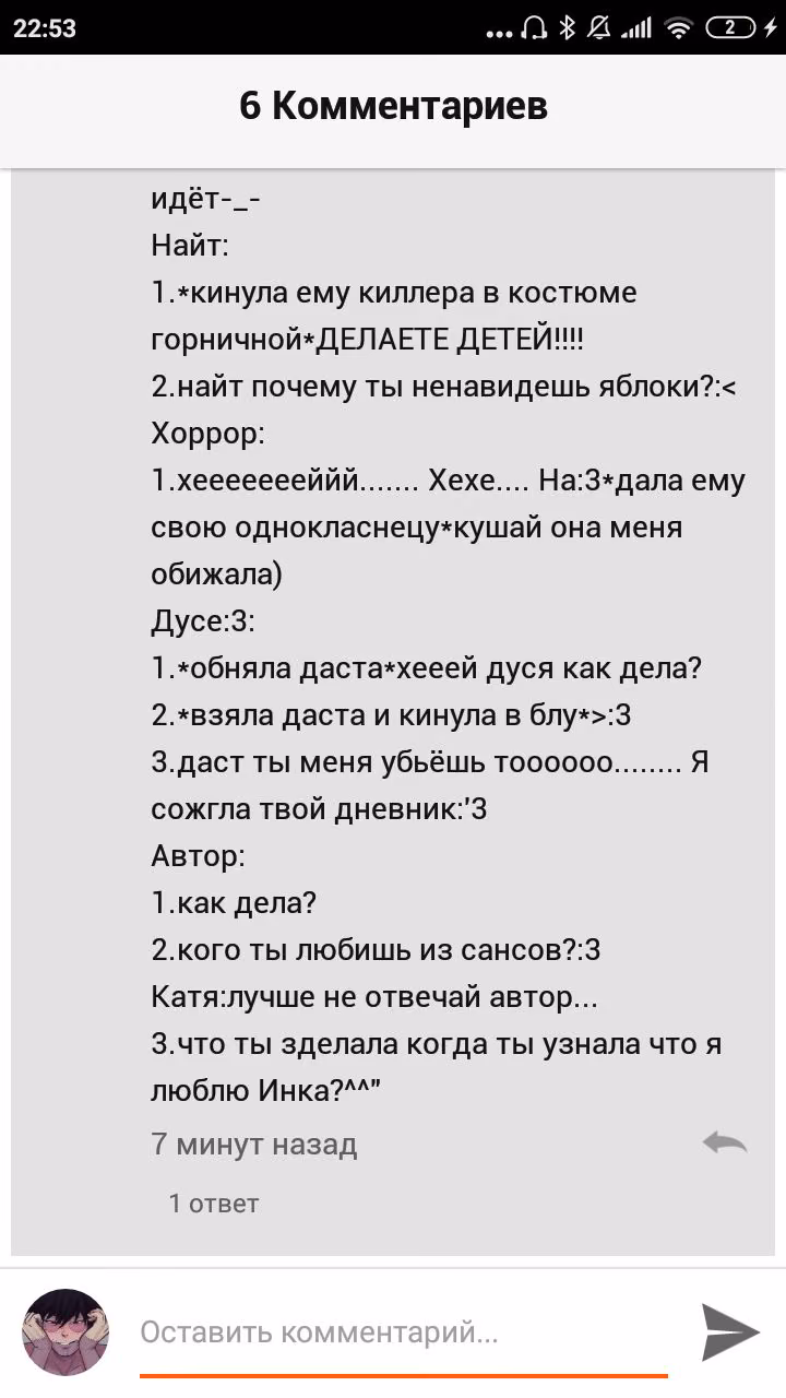 48bd155aa1e0298a0583e07ea73df484.avif