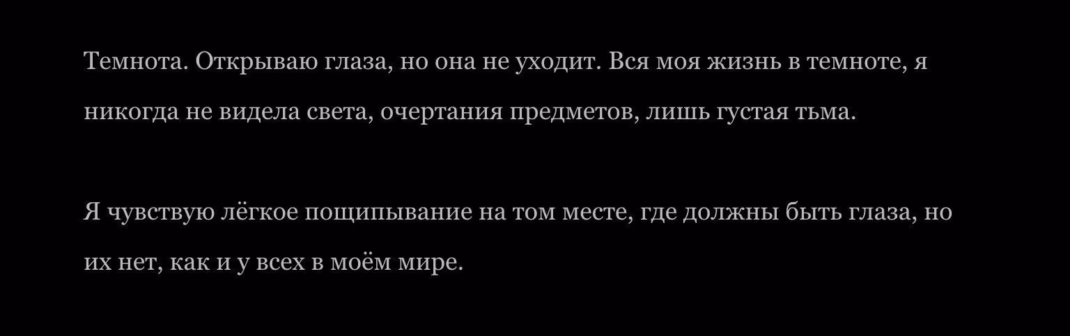 48be4f169d048ac248a0a04e6f32a9da.avif