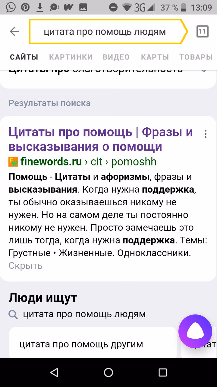 48bf9c5ce071a81288c920d69d2f2d78.avif